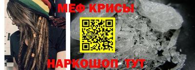 гашишное масло Новозыбков