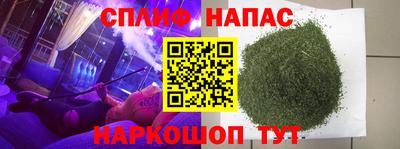 дистиллят марихуана Нарткала