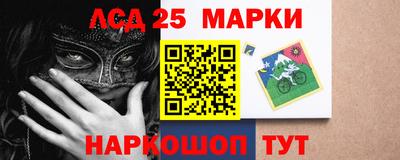 гашишное масло Новозыбков