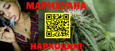 метадон Новодвинск