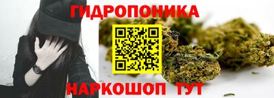кристаллы Нягань