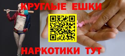 ECSTASY Обнинск