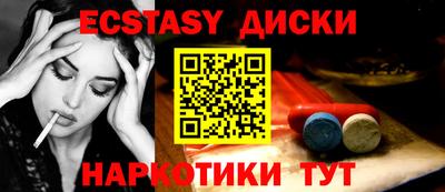 метадон Новодвинск