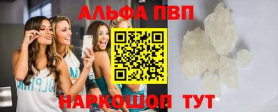 метадон Новодвинск