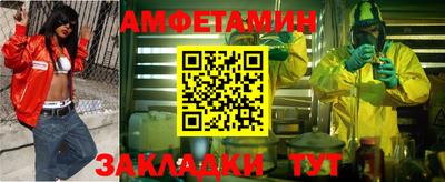 метадон Новодвинск
