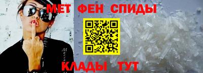 метадон Новодвинск