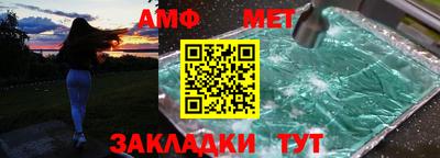 метадон Новодвинск