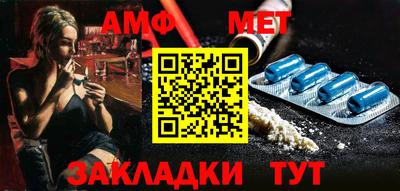 метадон Новодвинск