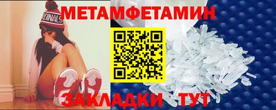 индика Новокубанск