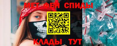 метадон Новодвинск