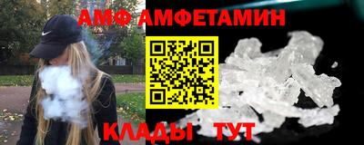 гашишное масло Новозыбков