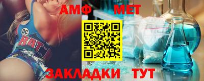 метадон Новодвинск