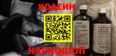 метадон Новодвинск