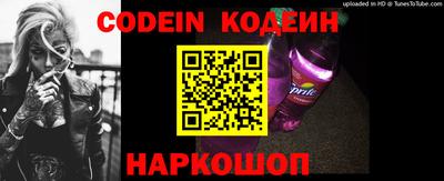 метадон Новодвинск
