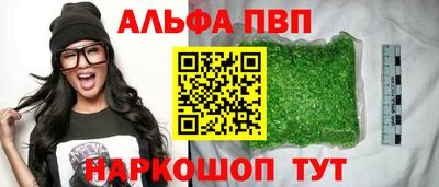 метадон Новодвинск