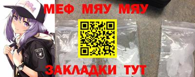 метадон Новодвинск