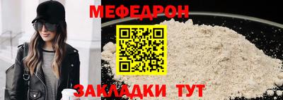 метадон Новодвинск