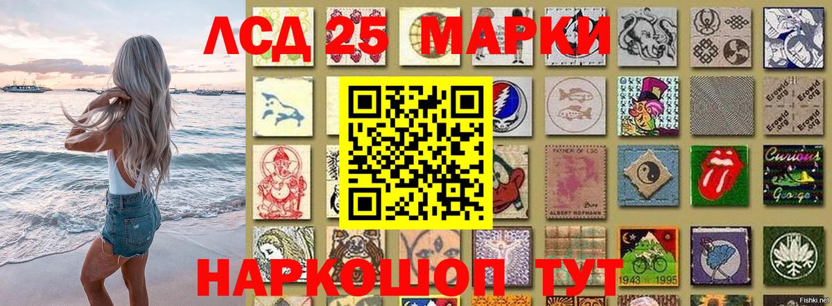 Гашиш Трёхгорный